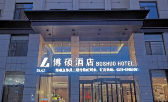 Boshuo Hotel