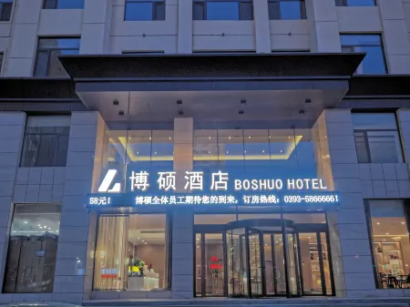 Boshuo Hotel