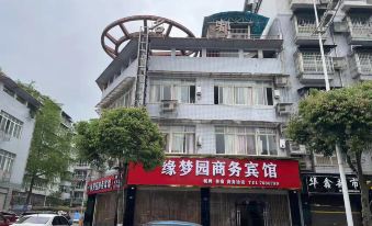 Junlian Yuanmengyuan Hotel