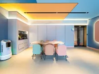 Ruiting Collection Hotel (Beijing Wangjing SOHO Wangjing South Subway Station) Hoteles cerca de Complejo Empresarial y Comercial Wangjing SOHO