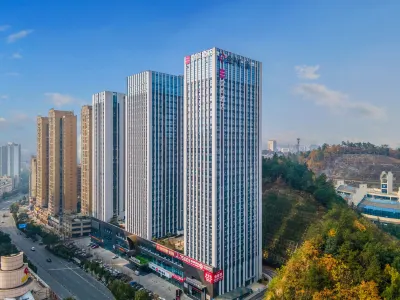 Echarm Hotel (Ten Hanjiang Normal College ) Hôtels à proximité de la Gare de Shiyan