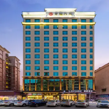 Lavande Hotels Dongguan Changping South Station Baihua Times Square Branch Hotels near Changping