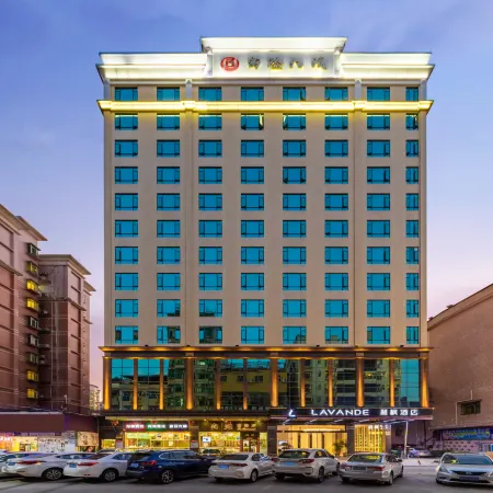 Lavande Hotels Dongguan Changping South Station Baihua Times Square Branch Отели рядом с достопримечательностью «Железнодорожная станция Чанпин»