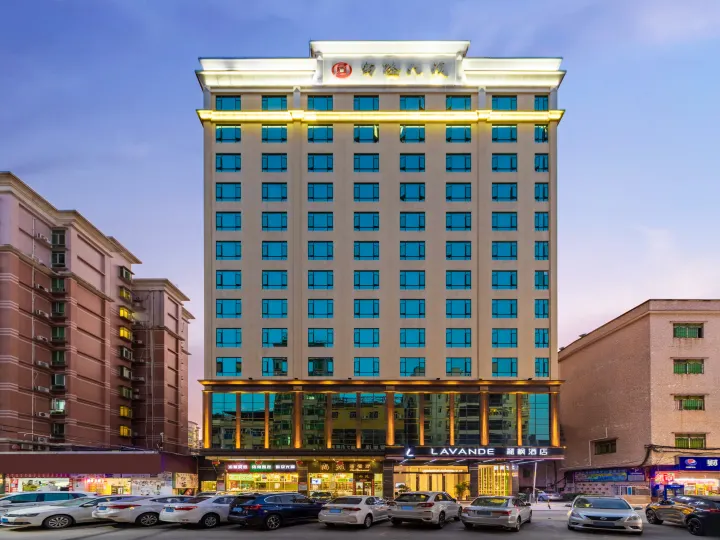 Lavande Hotel Dongguan Changping South Station Baihua Times Square Branch