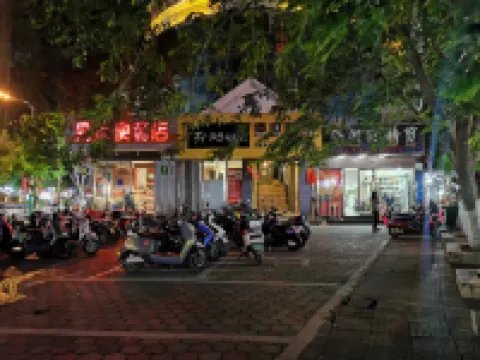 둥팡 진신 호텔