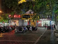 Dongfang Jinxin Hotel Hotel in zona Sanjiao Park