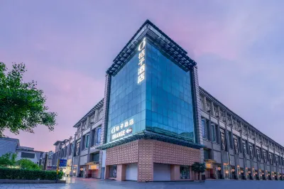 Orange Hotel Hotels in Xi'an
