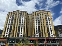 Kangding Mountain Viewing Famous Guesthouse Hotel a Kangding Urban Area