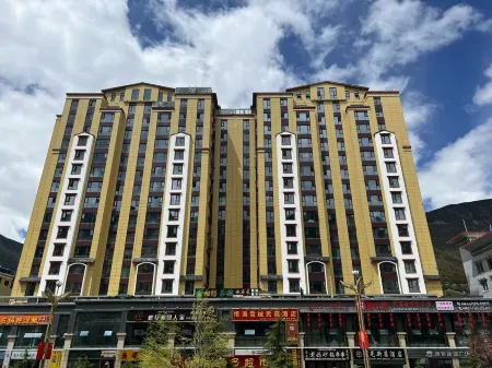 Kangding Mountain Viewing Famous Guesthouse Отели в г. Кандин