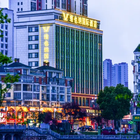 Vienna International Hotel (Linli Sijihong)