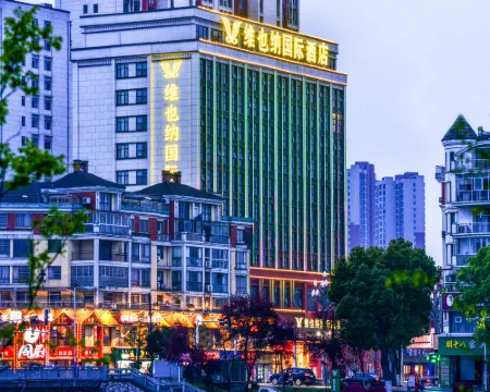 Vienna International Hotel (Linli Sijihong) Hotels in Linli