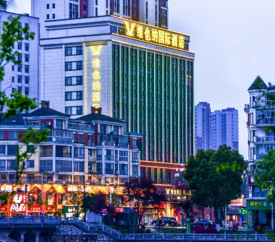 Vienna International Hotel (Linli Sijihong) Các khách sạn ở Lâm Lễ