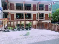 Hailuogou Yangyan Lao Jinyinshan Hotel