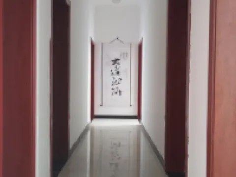 Shushui Rong Elegant Restaurant Hotel Hoteles en Condado de Zhashui