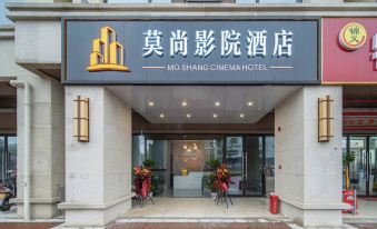 Moshang Cinema Hotel