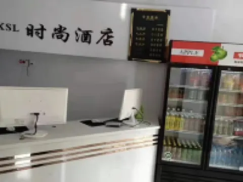 Xishuanglong Hotel (One Shop) Hotels in Xia County