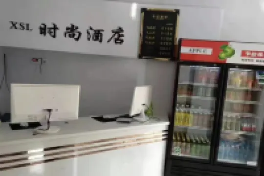 Xishuanglong Hotel (One Shop)