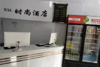 Xishuanglong Hotel (One Shop) Các khách sạn ở Huyện Hạ