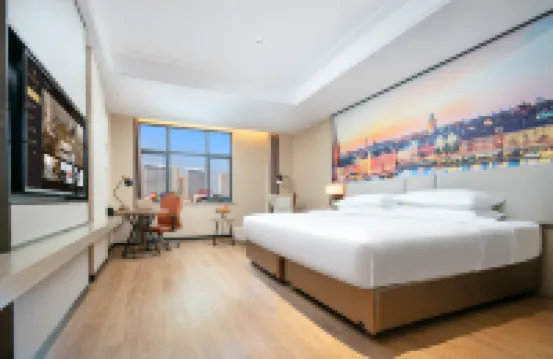 Vienna International Hotel (Xidu branch, Hengyang County)