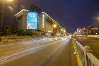 Yilong Anyun Hotel (Suzhou ShiQuan Road Nanmen Subway Station) Hotels in Suzhou