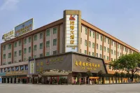Lugang Hotel (Guangzhou Shijing Yagang Expressway Exit Station) Hotels near Baiyun Meihua Shopping Mall