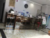 Dejiang Baidu Business Hotel