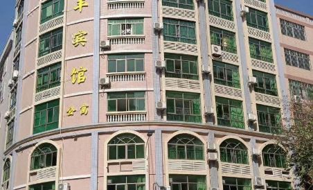 Yufeng Hotel - Housity
