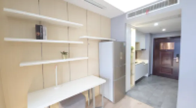 Erjia Apartment (Wuxi Greenland Guanlanwan Shop) - Condos