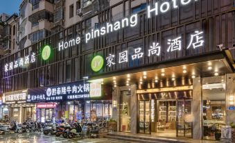 Home Pinshang Hotel