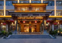 Jinning Rundexing Hotel (Guyan Culture Square) Hotels in Colorful Yunnan Paradise