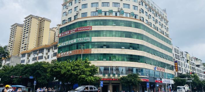 Laibin Gerui Hotel Hotels in Laibin