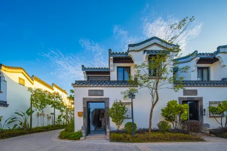 Jiuchonghu Hakka Hot Spring Courtyard
