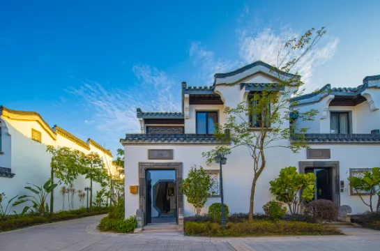 Jiuchonghu Hakka Hot Spring Courtyard