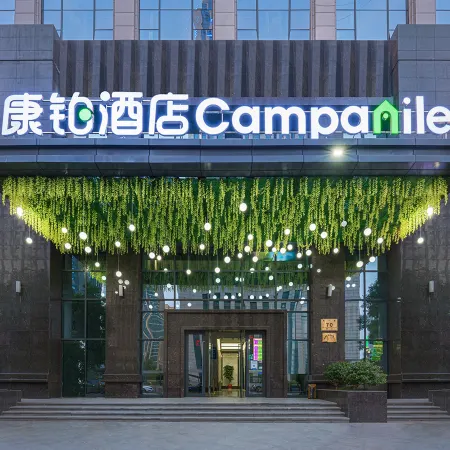 Campanile Hotel