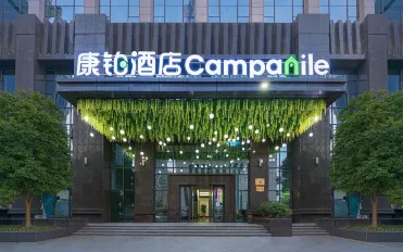 Campanile Hotel