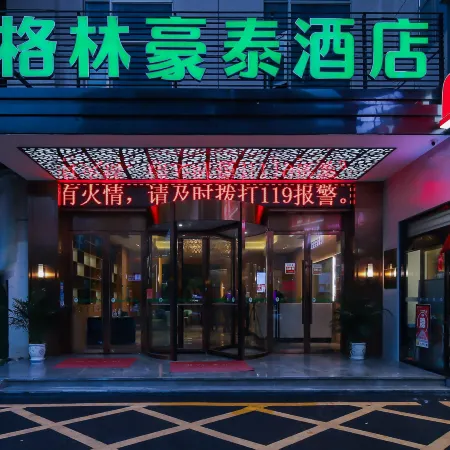 GreenTree Inn (Rainbow Bridge Branch of panzhou East Lake Park)