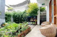Qingzang Inn (Dali Ancient City Branch) Hotel in zona Cangshanmen
