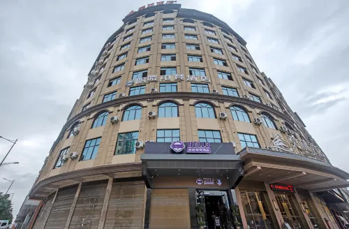 Ha Yan E-sports Hotel