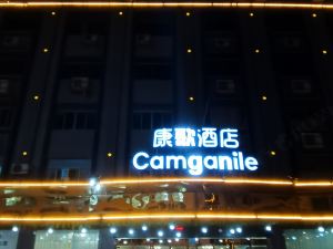 Camganile  HOTEL