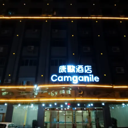Camganile  HOTEL