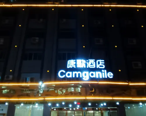 Camganile  HOTEL Hepu İlçesi otelleri