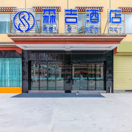 senji hotel