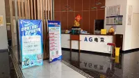 Sanmen AG Hotel