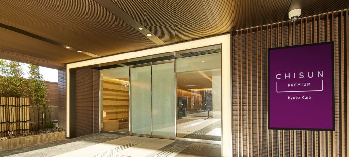 Chisun Premium Kyoto Kujo Hotels in Kyoto