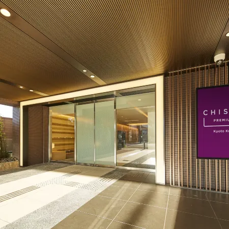Chisun Premium Kyoto Kujo Отели рядом с достопримечательностью «Река Камо»