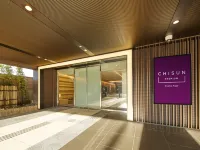 Chisun Premium Kyoto Kujo Отели в г. Киото