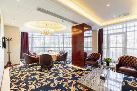 Chang'an International Hotel Отели рядом с достопримечательностью «Hailian Temple»