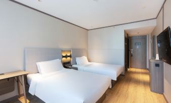 Hanting Hotel (Yantai North Street, Wanda)