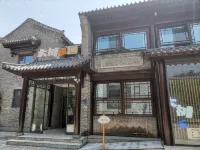 Liaocheng Dashu Kingdom Parent-child Hotel