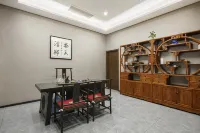 QIANNA HOTEL FINE (Dancheng Yigao Wanhecheng Shopping Center)